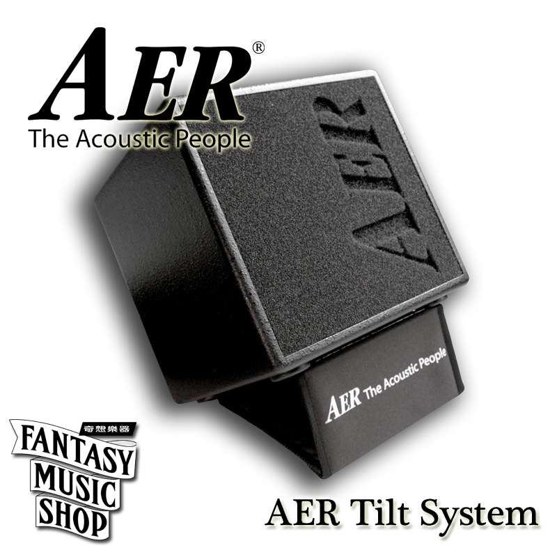 AER AER Tilt System 音箱墊 — 三峽錄音 / 音響｜YA! 玩音樂