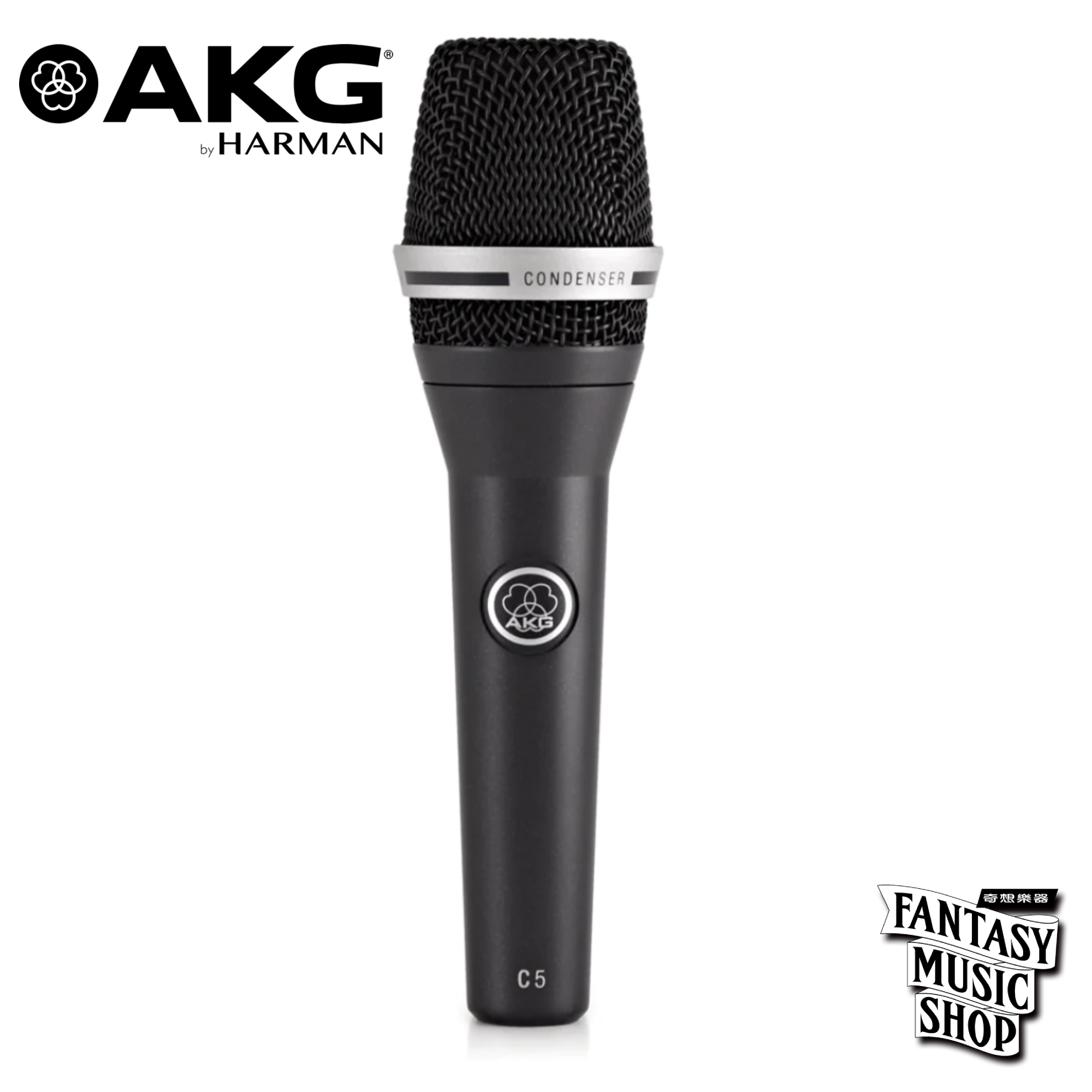 AKG AKG C5 手握電容式麥克風 — 三峽麥克風｜YA! 玩音樂