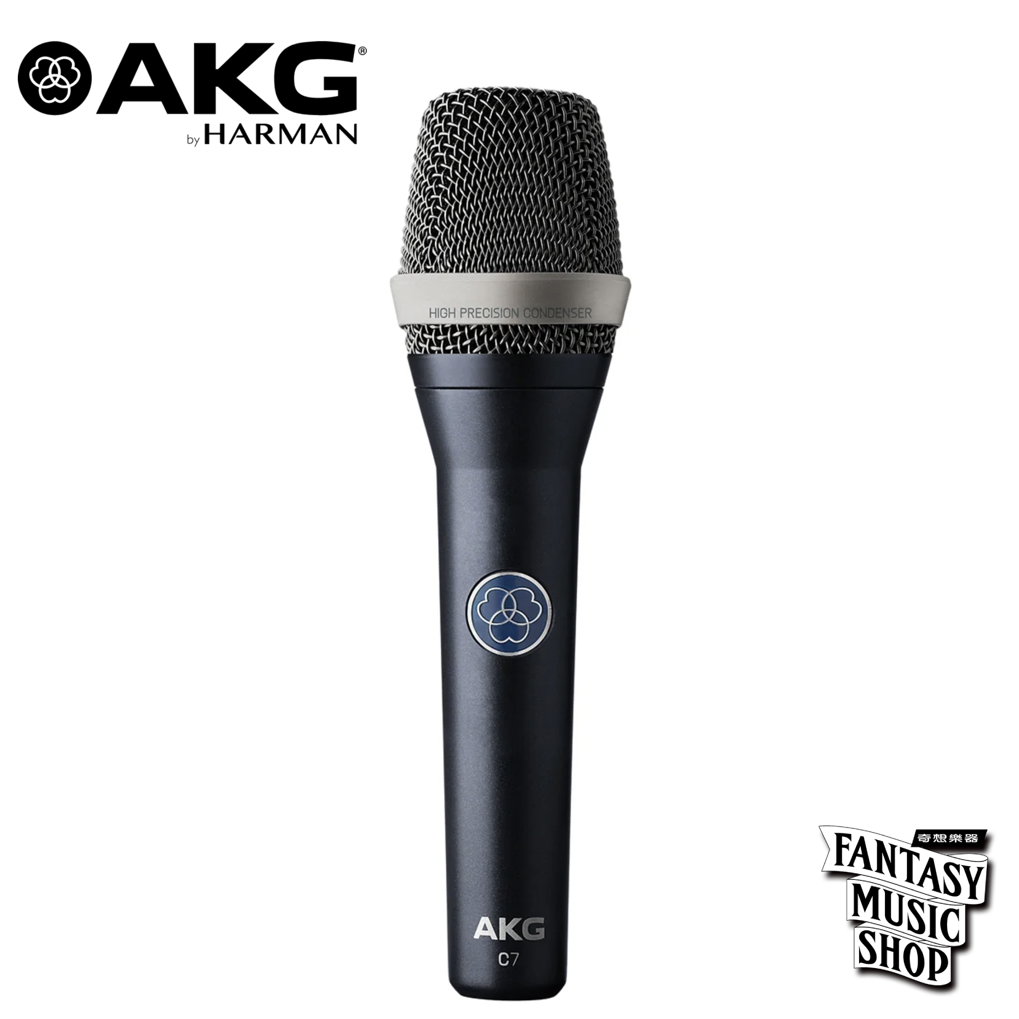 AKG AKG C7 專業級 手握電容式麥克風 — 三峽麥克風｜YA! 玩音樂