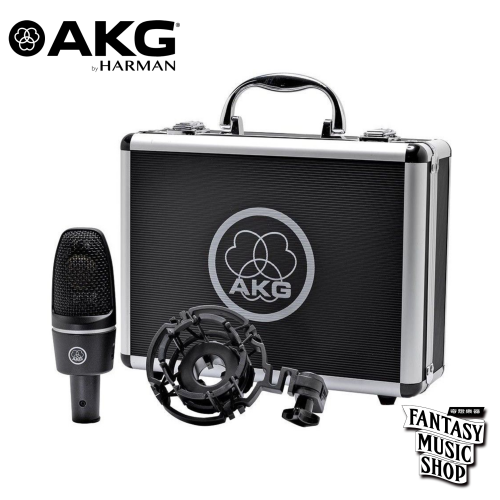 AKG C3000 電容式麥克風