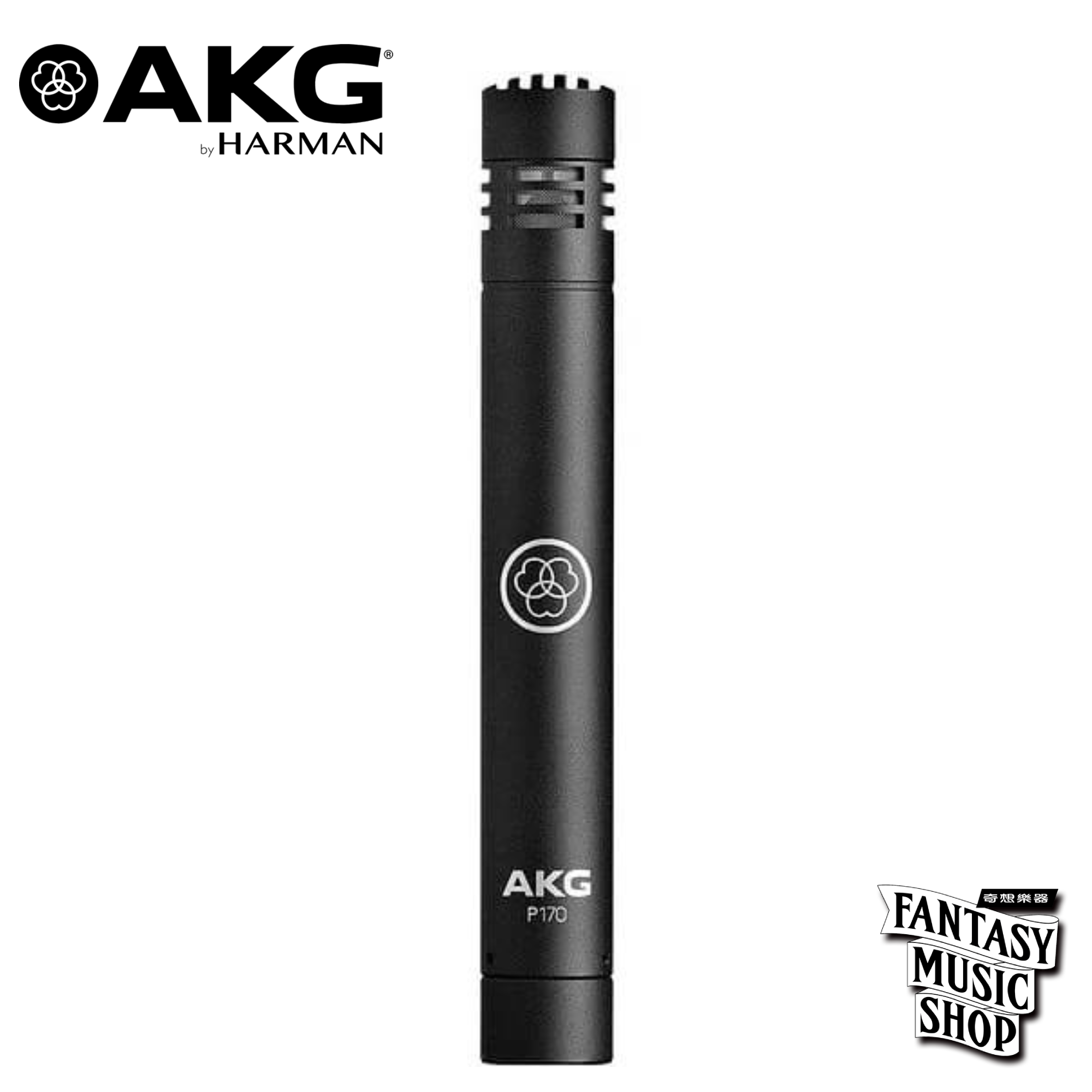 AKG AKG P170 電容式麥克風 — 三峽弦樂器｜YA! 玩音樂