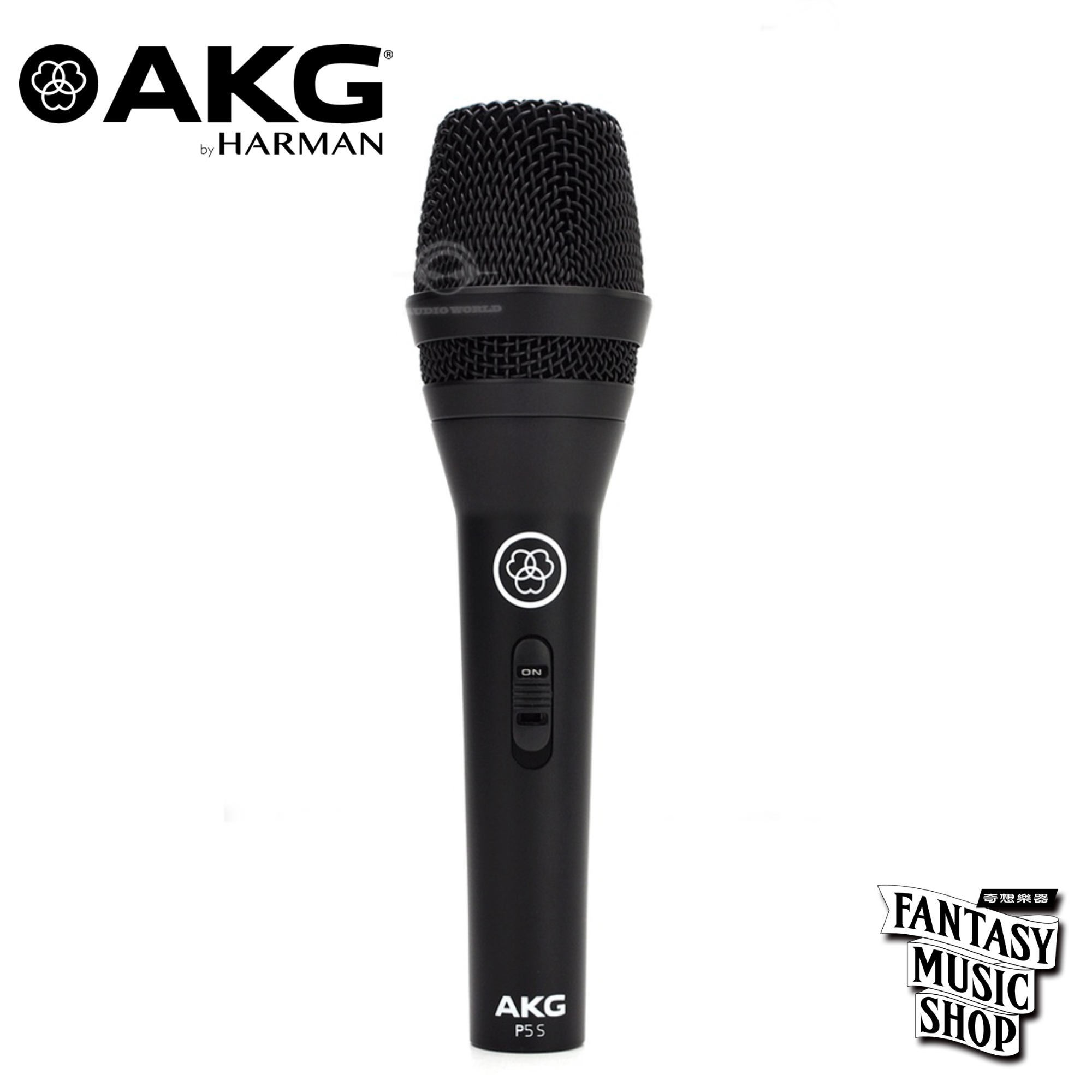 AKG AKG P5S 手握動圈式麥克風 — 三峽麥克風｜YA! 玩音樂