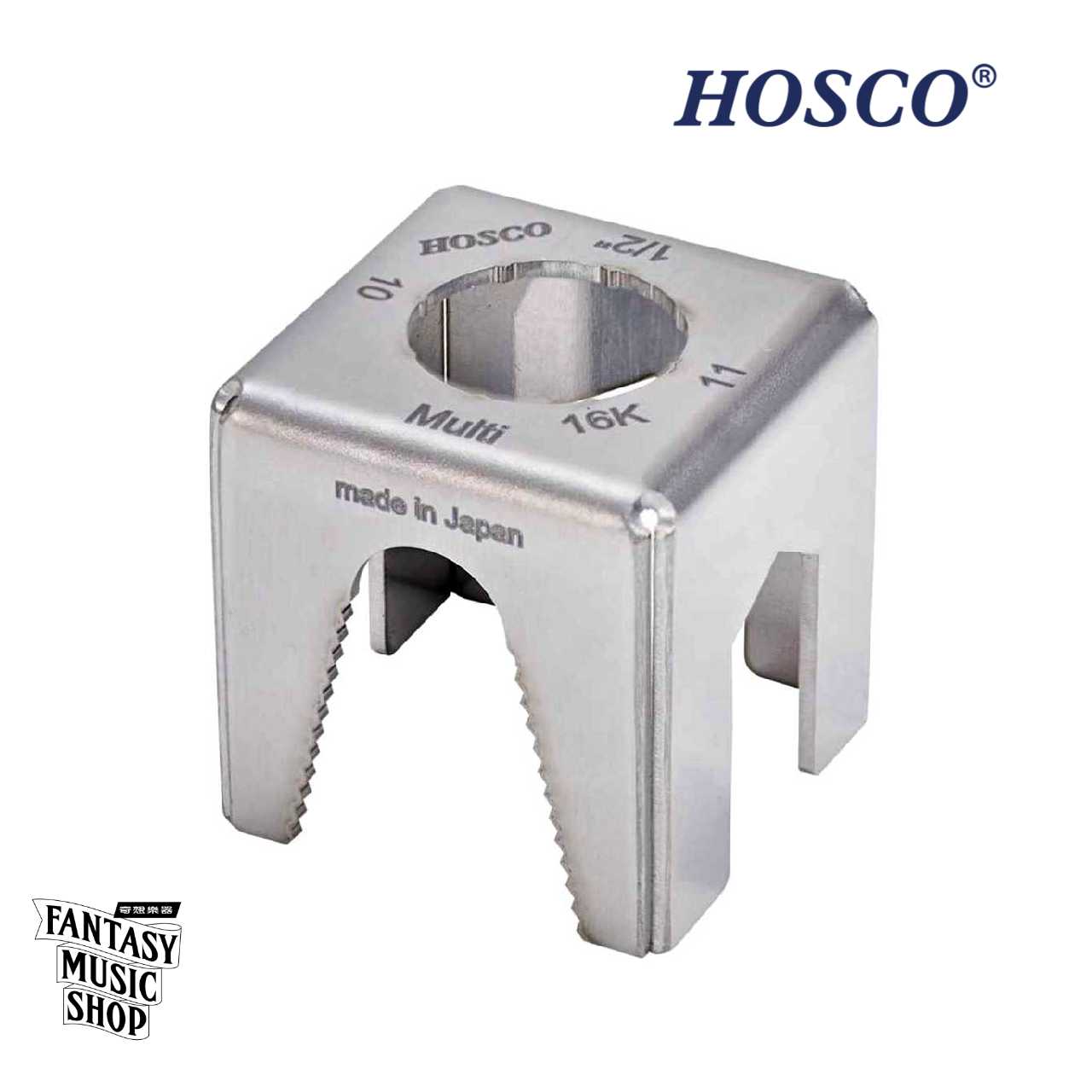 HOSCO HOSCO 五合一多功能板手 H-GNC Guitar Nut Cube 日本製 — 三峽吉他 / Bass｜YA! 玩音樂