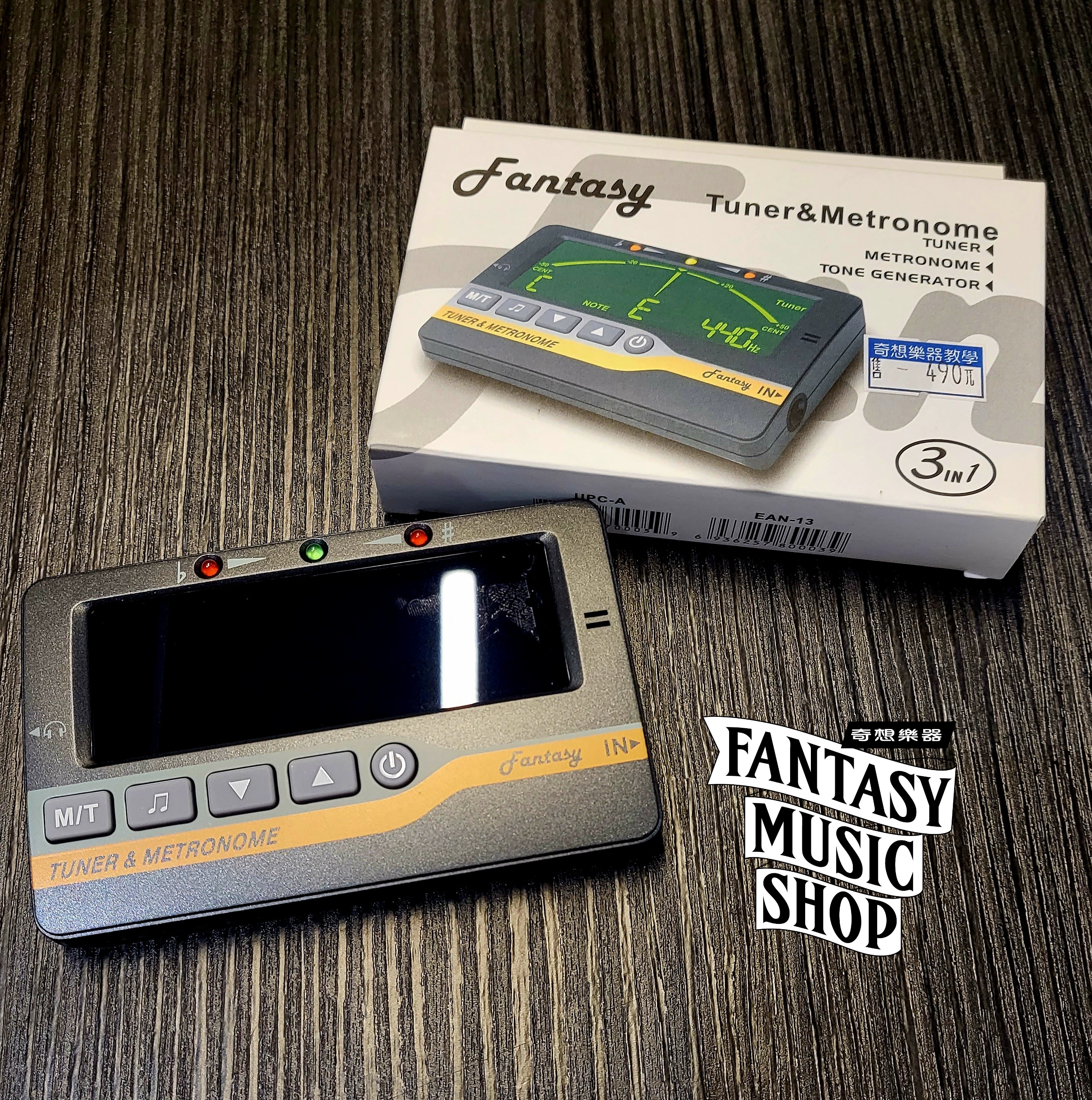 Fantasy 冷光桌上型二合一調音節拍器-吉他,貝斯,烏克麗麗均適用 — 三峽烏克麗麗｜YA! 玩音樂