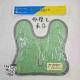 吉他用 調濕布 日本 Air Checker II 乾濕雙向 (新色可選) | 日本原裝進口