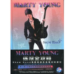 MARTY YOUNG 搖滾全攻略