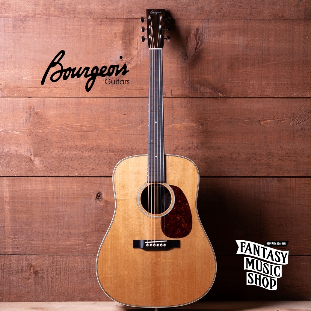 Bourgeois Bourgeois 美國 寶時華 Vintage D Professional Series 高階手工吉他 — 三峽吉他 / Bass