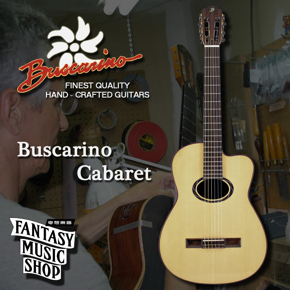 Buscarino Buscarino Cabaret 跨界尼龍弦吉他 — 三峽吉他 / Bass｜YA! 玩音樂