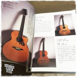 伍伍慧Satoshi Gogo【My Bluebird】-CD+樂譜套裝簡中版