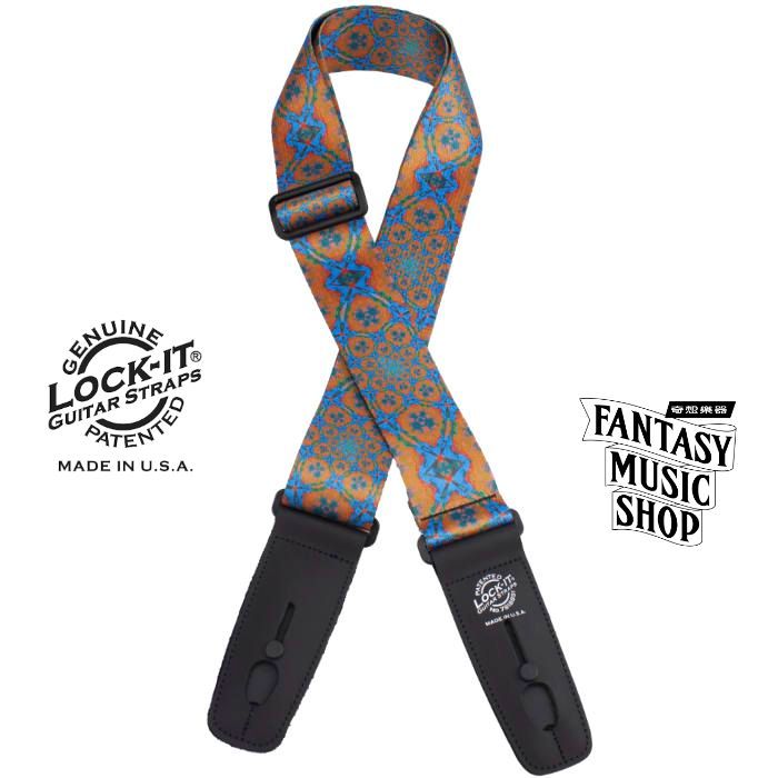 Lock-it straps 安全背帶 藝術系列 萬花筒| Lock-It Straps 免安裝直接提供保護 美國製 — 三峽吉他 / Bass｜YA! 玩音樂