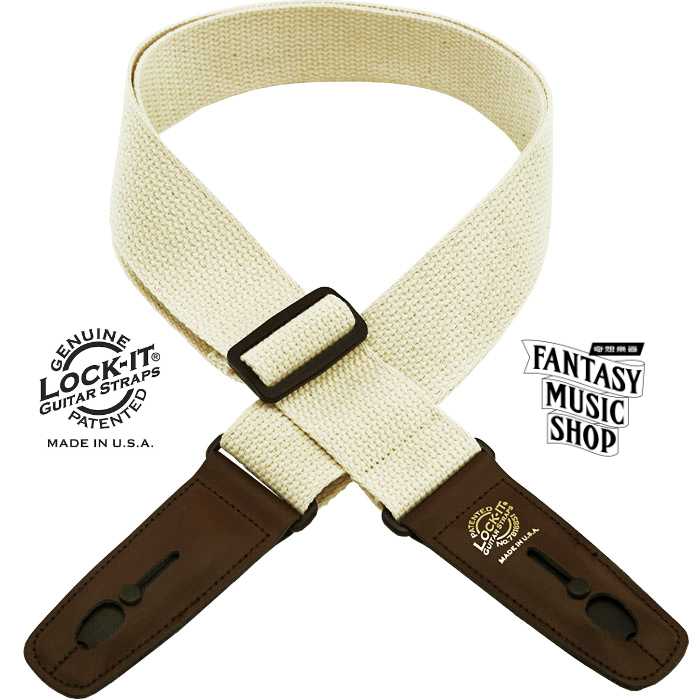 Lock-it straps 安全背帶 溫柔親膚棉 天然米白色款 | Lock-It Straps 免安裝直接提供保護 美國製 — 三峽吉他 / Bass｜YA! 玩音樂