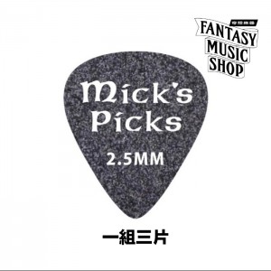 烏克 尼龍弦用 Mick's Pick | 標準351形狀 (一包三片) 烏克 尼龍弦用 Mick's Pick | 標準351形狀 (一包三片)