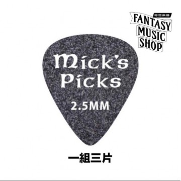 烏克 尼龍弦用 Mick's Pick | 標準351形狀 (一包三片)