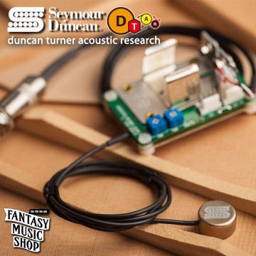 D-TAR Perfect Timbre 主動式吸盤拾音器