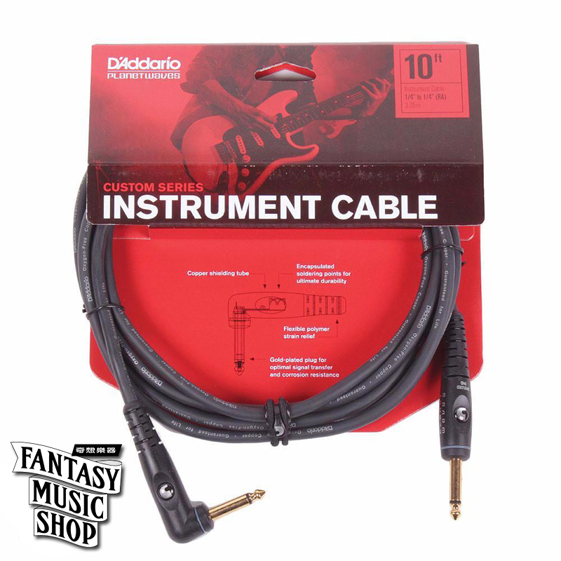 Daddario 10ft Custom Series L頭+直頭導線 (PWAC-PW-GRA-10) — 三峽配件 / 週邊｜YA! 玩音樂