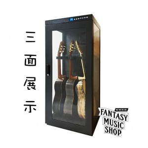 三面透明玻璃 三支吉他型 | 吉他電吉他電貝斯用單門 專業防潮櫃 | CH-168-295TG