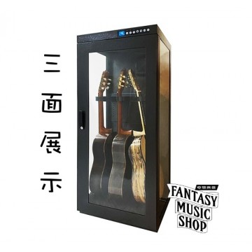 三面透明玻璃 三支吉他型 | 吉他電吉他電貝斯用單門 專業防潮櫃 | CH-168-295TG