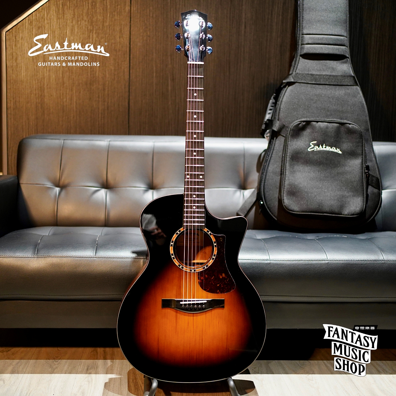 Eastman Eastman AC122-2CE Deluxe 漸層色 全單板 插電 民謠吉他 — 三峽弦樂器｜YA! 玩音樂