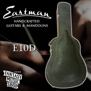 Eastman E10D 全單板民謠吉他