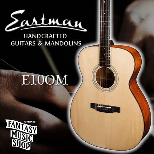 Eastman E10OM 全單板民謠吉他
