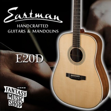 Eastman E20D 全單板 民謠吉他