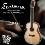 Eastman E20OM 全單板民謠吉他（2021年版）