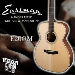 Eastman E20OM 全單板民謠吉他（2021年版）