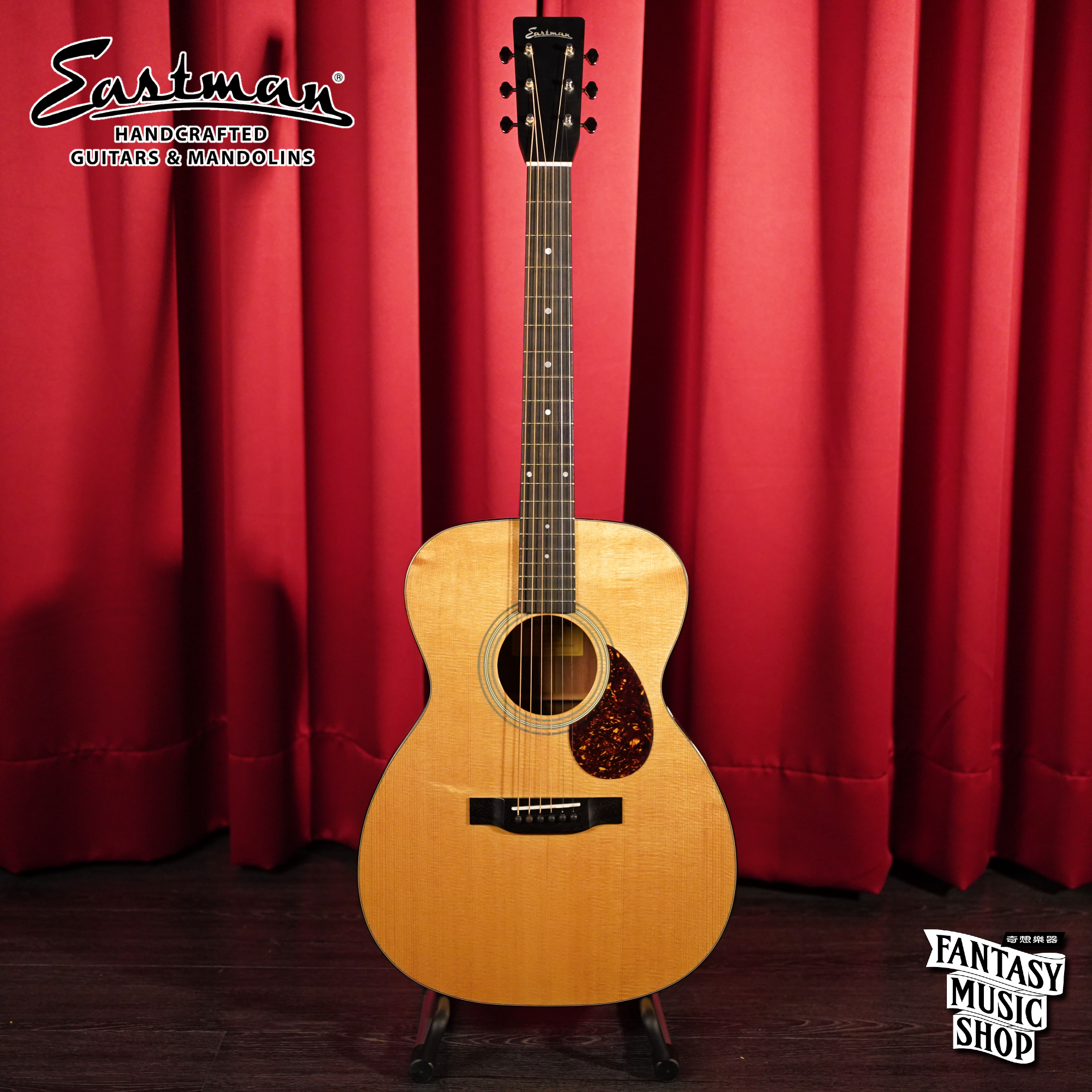 Eastman Eastman E6OM-TC 全單板民謠吉他 — 三峽弦樂器｜YA! 玩音樂