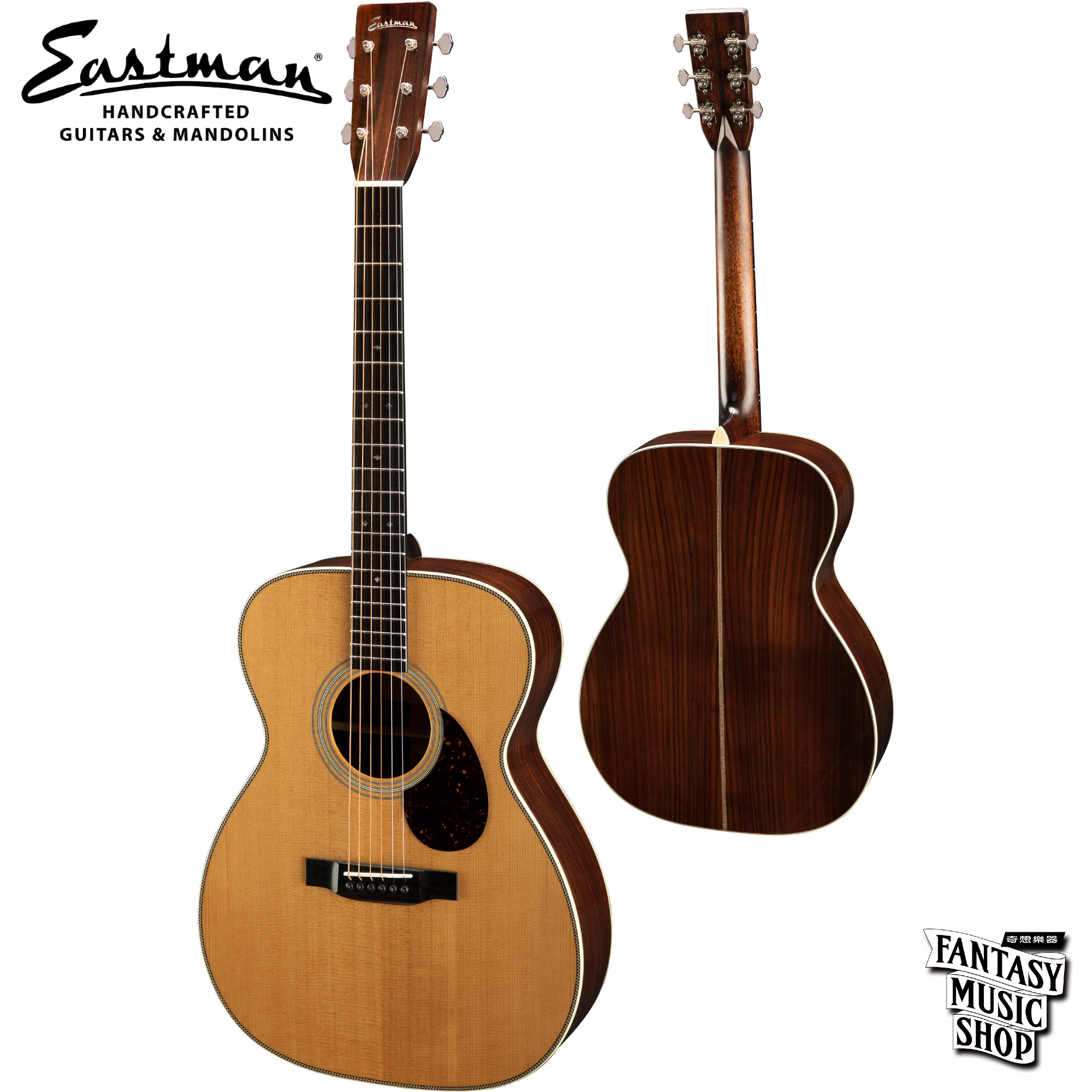 Eastman Eastman E8OM-TC 烘烤面板 全單板 民謠吉他 — 三峽弦樂器｜YA! 玩音樂