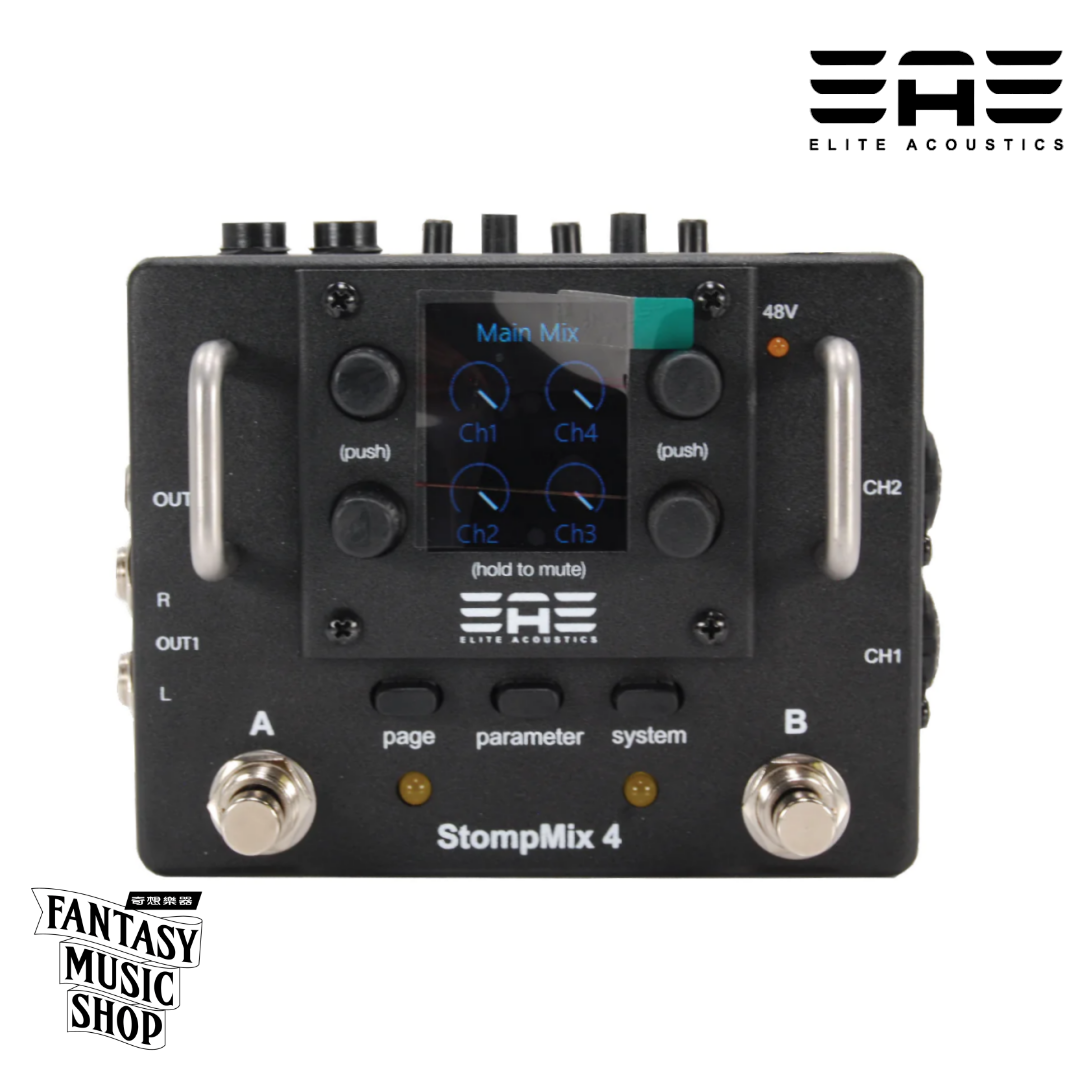 Elite EAE | Elite StompMix 4 木吉他前級 四軌進階版 | 幻象電源 腳踏式切換 — 三峽吉他 / Bass｜YA! 玩音樂