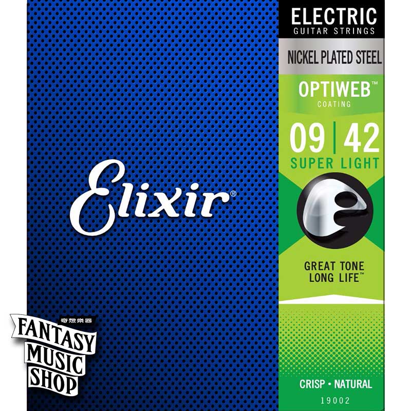 Elixir Elixir OPTIWEB 電吉他套弦 (09-42) — 三峽吉他 / Bass｜YA! 玩音樂