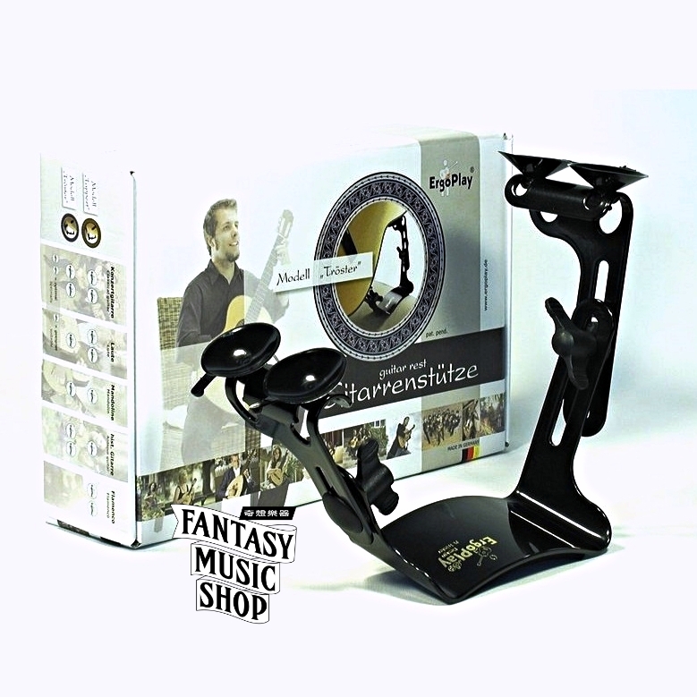 ErgoPlay 德國 Ergoplay Troster 改良高階款 人體工學吉他支撐架 | 新型四個可替換黑色吸盤 — 三峽吉他 / Bass｜YA! 玩音樂