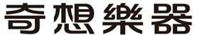 奇想樂器|指標性樂器行＆吉他專門店