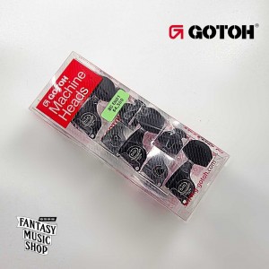 GOTOH 霧黑 黑檀木圓方弦鈕頭 BS EN01 | 1:21齒輪比 45度左3右3 齒輪精細度高 
