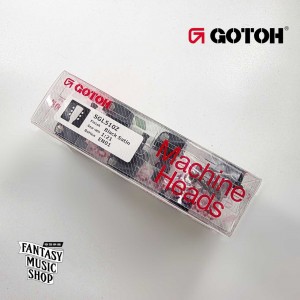 GOTOH 霧黑 黑檀木圓方弦鈕頭 BS EN01 | 1:21齒輪比 45度左3右3 齒輪精細度高 