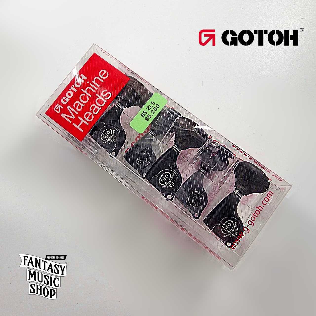 GOTOH GOTOH Ziricote 木質弦鈕頭 黑霧色金屬 BS ZL5 | 1:21齒輪比 45度左3右3 齒輪精細度高 — 三峽吉他 / Bass｜YA! 玩音樂