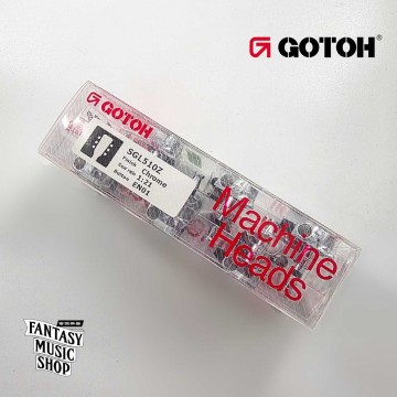 GOTOH 鉻合金 黑檀木圓方弦鈕頭 CR EN01 | 1:21齒輪比 45度左3右3 齒輪精細度高 