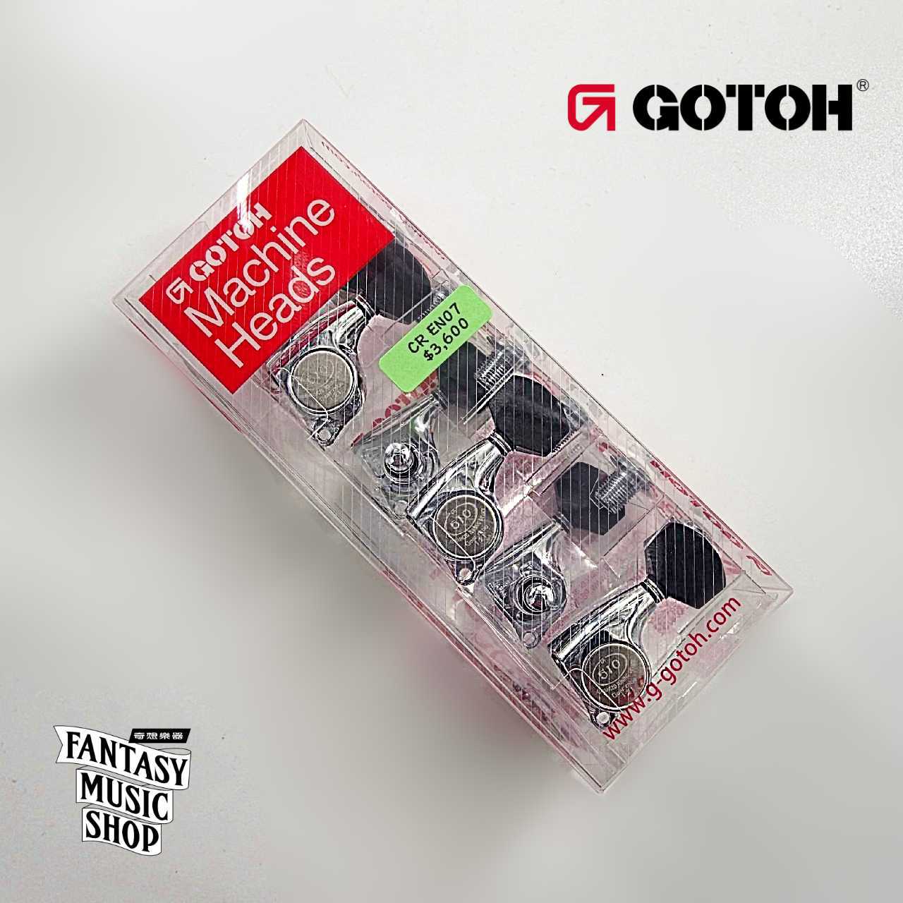 GOTOH GOTOH 黑檀木弦鈕頭 鉻合金鈕身 CR EN07 | 1:21齒輪比 45度左3右3 齒輪精細度高 — 三峽吉他 / Bass｜YA! 玩音樂