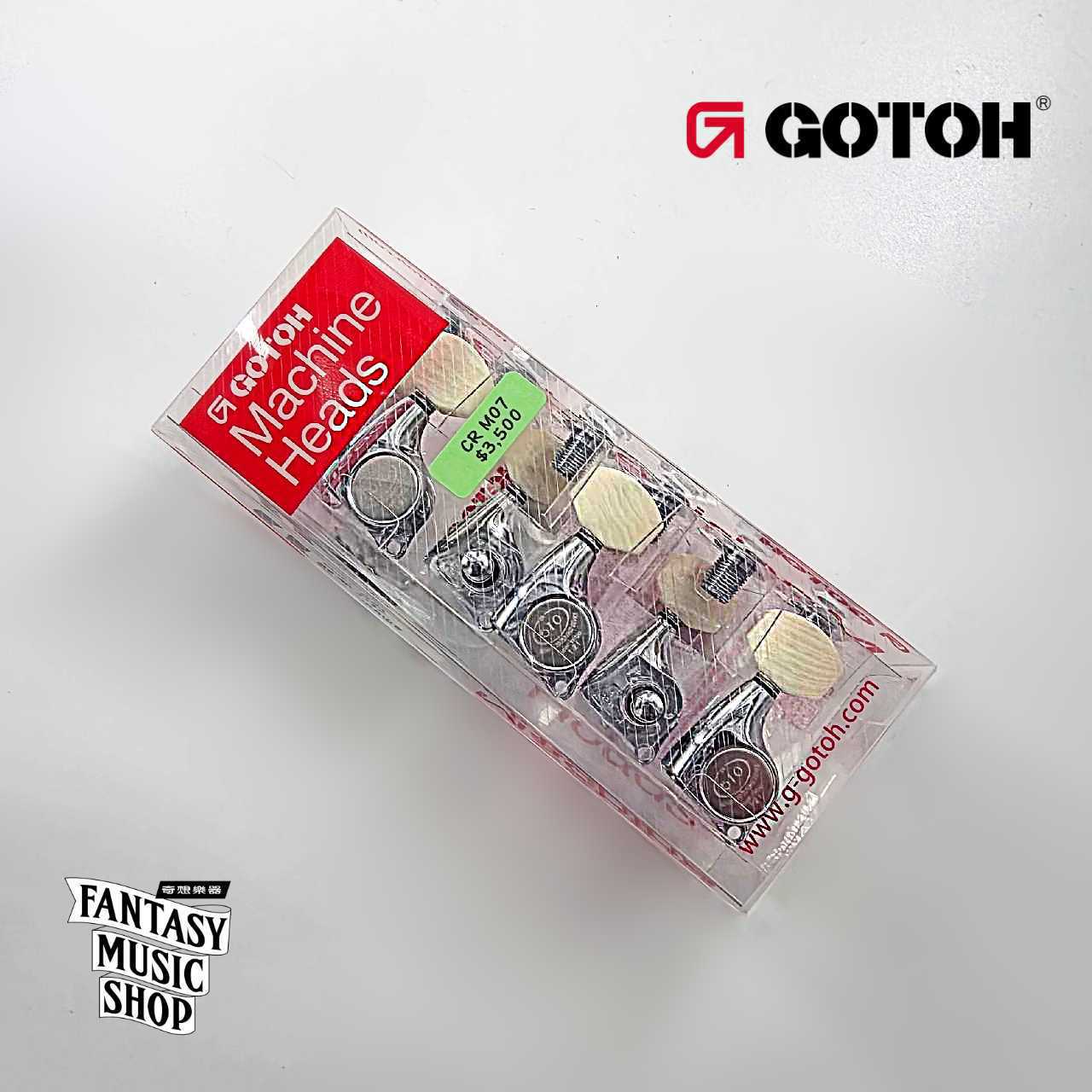 GOTOH GOTOH 乳白塑料方弦鈕頭 鉻合金鈕身 CR M07 | 1:21齒輪比 45度左3右3 齒輪精細度高 — 三峽吉他 / Bass｜YA! 玩音樂