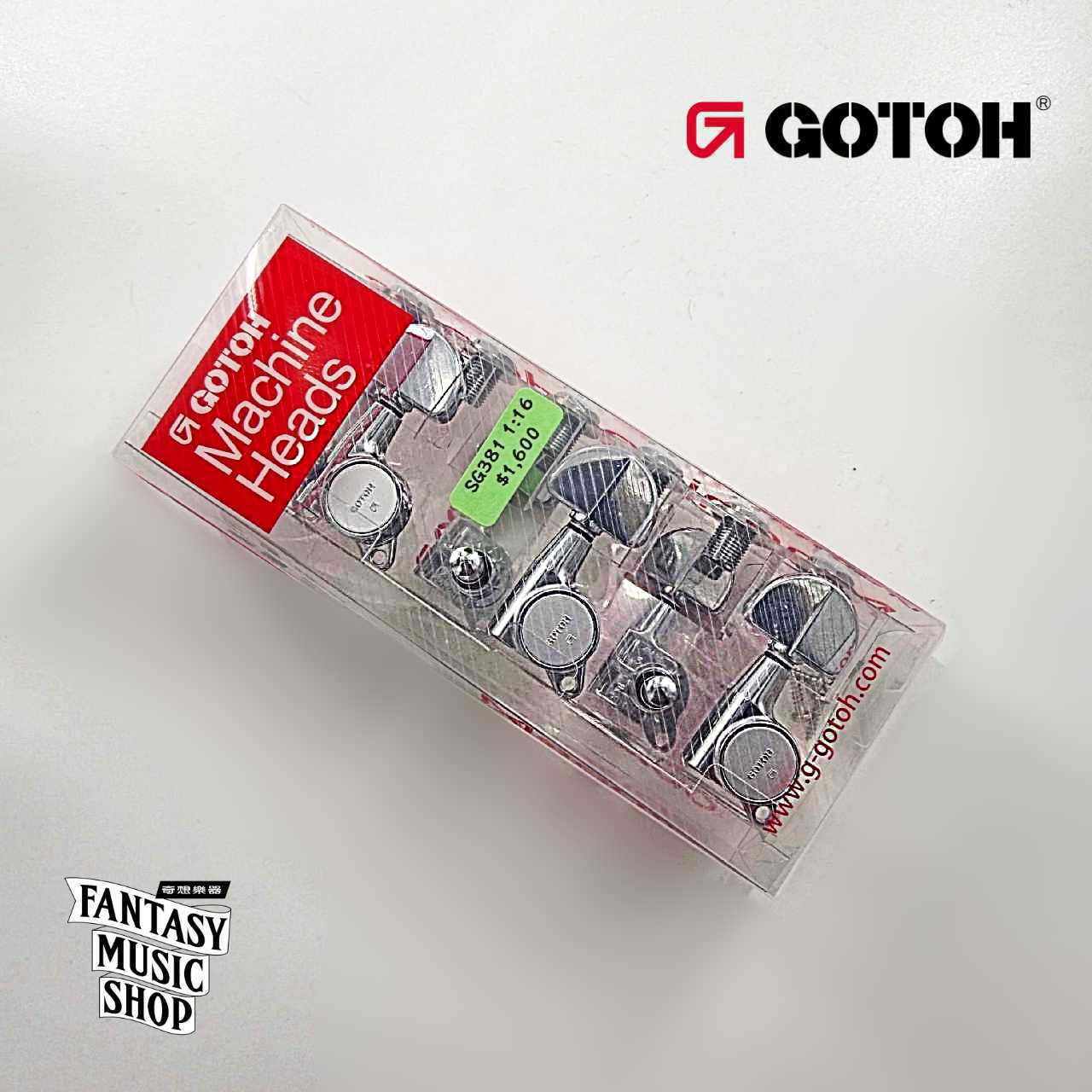 GOTOH GOTOH 金屬弦鈕頭 鉻合金鈕身 SG381 | 1:16齒輪比 45度左3右3 基本款 — 三峽吉他 / Bass｜YA! 玩音樂