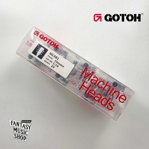 GOTOH 金屬弦鈕頭 鉻合金鈕身 SG381 | 1:16齒輪比 45度左3右3 基本款