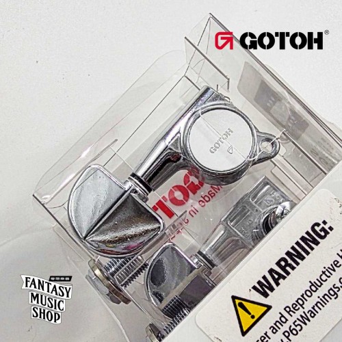 GOTOH 金屬弦鈕頭 鉻合金鈕身 SG381 | 1:16齒輪比 45度左3右3 基本款
