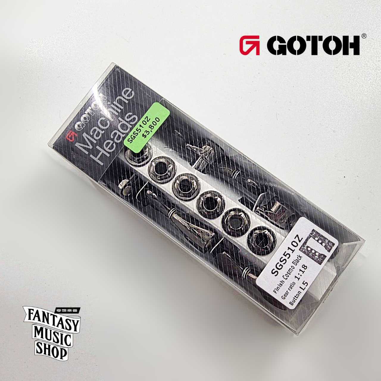 GOTOH GOTOH 墨黑鋅合金弦鈕頭 墨黑鈕身 SGS510Z | 1:18齒輪比 45度左3右3 — 三峽吉他 / Bass｜YA! 玩音樂