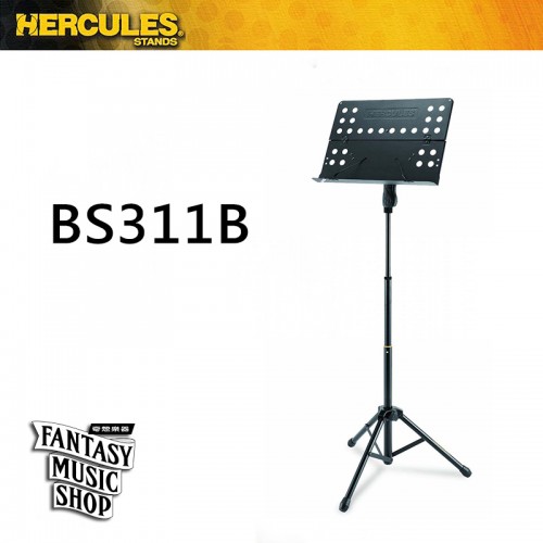 HERCULES BS311B 坐立兩用大譜架 指揮譜架 海克力斯