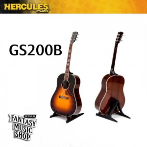 HERCULES GS200B 電木吉他二用便攜式吉他架 海克力斯