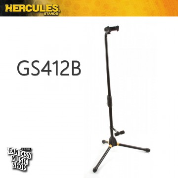 HERCULES GS412B Plus｜單支吉他架 海克力斯