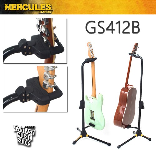 HERCULES Stands GS412B Plus (單支吉他架) 海克力斯