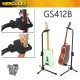 HERCULES Stands GS412B Plus (單支吉他架) 海克力斯