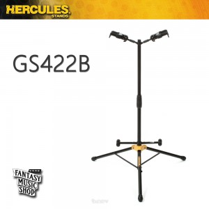 HERCULES GS422B plus 吉他架 | 可掛二把 海克力斯