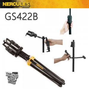 HERCULES Stands GS422B plus 單支吉他架(可掛二支) 海克力斯